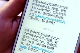 温州如何避免债务纠纷？专业追讨公司教您应对之策